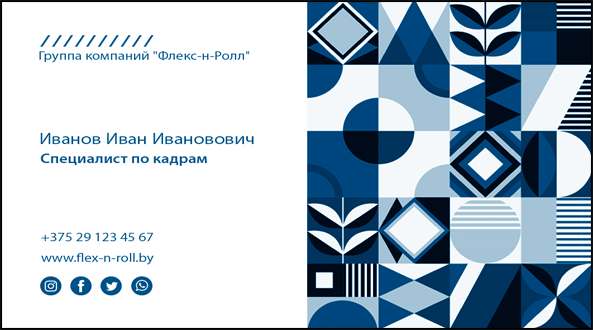 ar-визитка