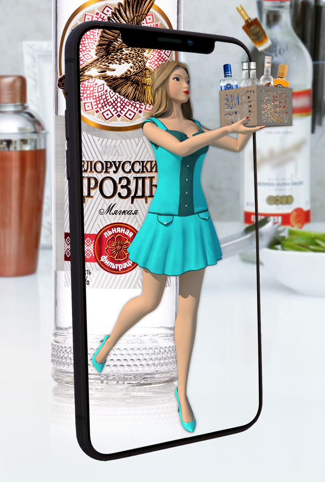 проект радамирочка игра